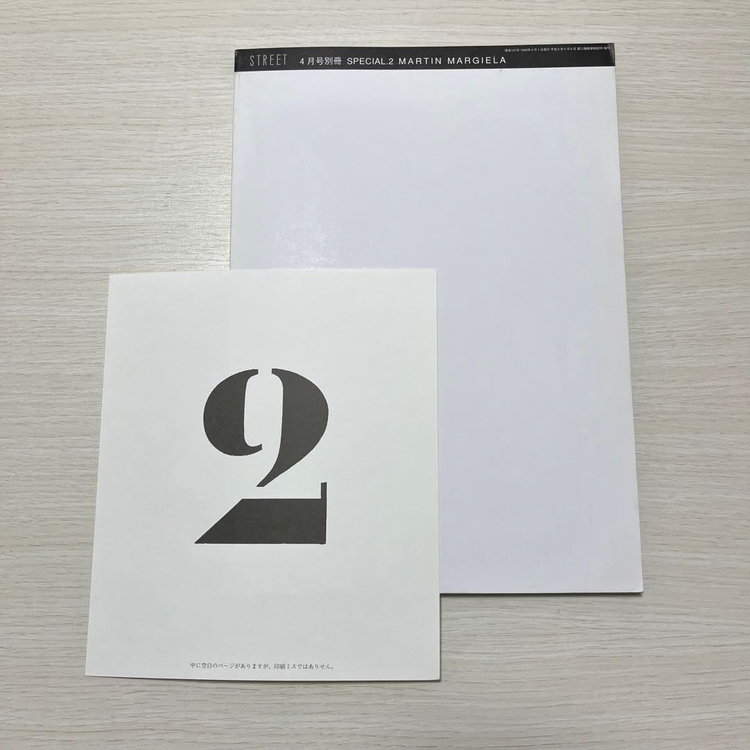 平岡雅之版画幾何学模様