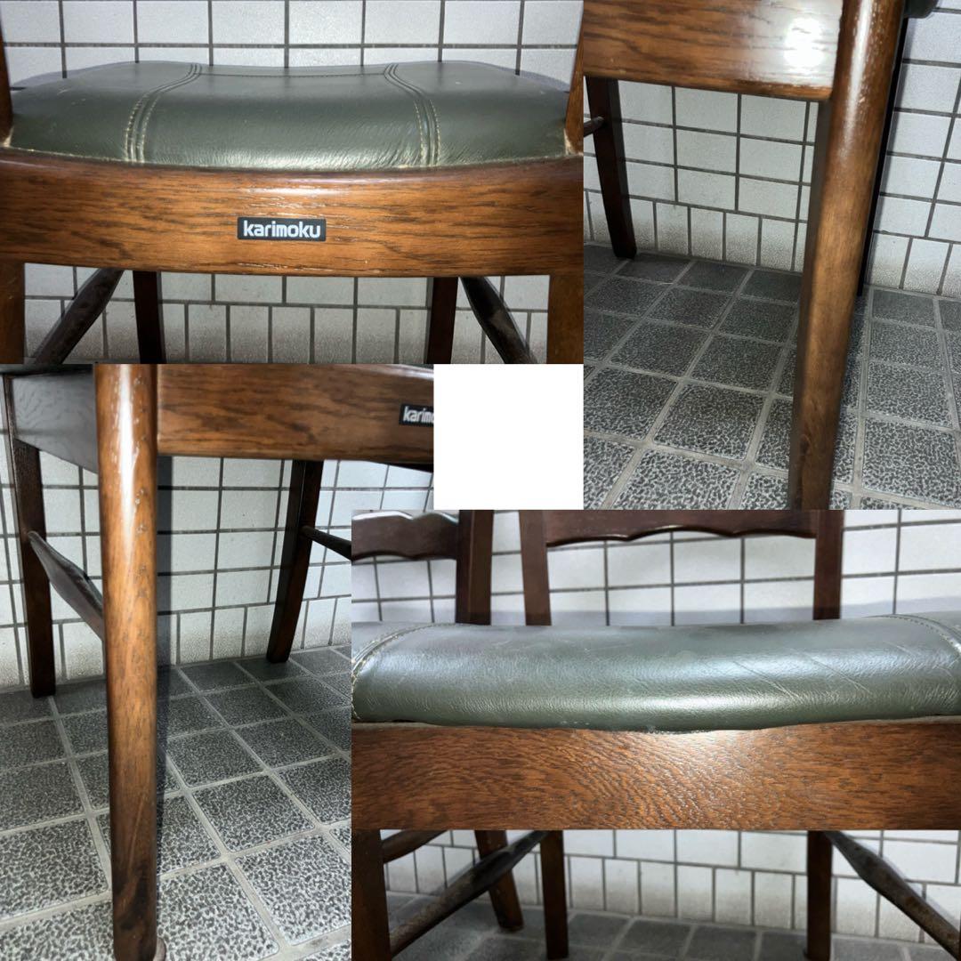 karimokuカリモク 伸長式ダイニングテーブル+チェア5点セットバタフライ