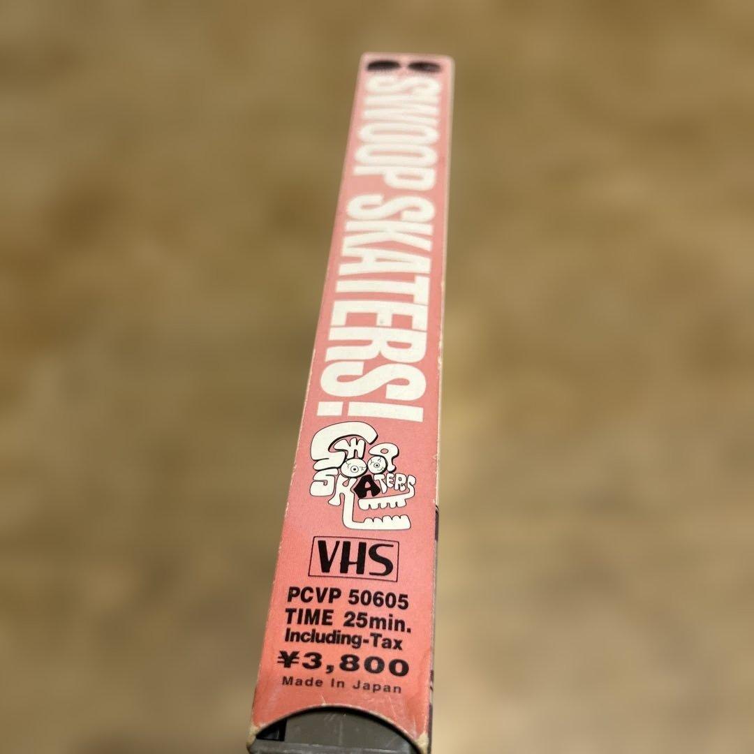 レア✨SWOOP SKATERS sk8 藤原ヒロシ