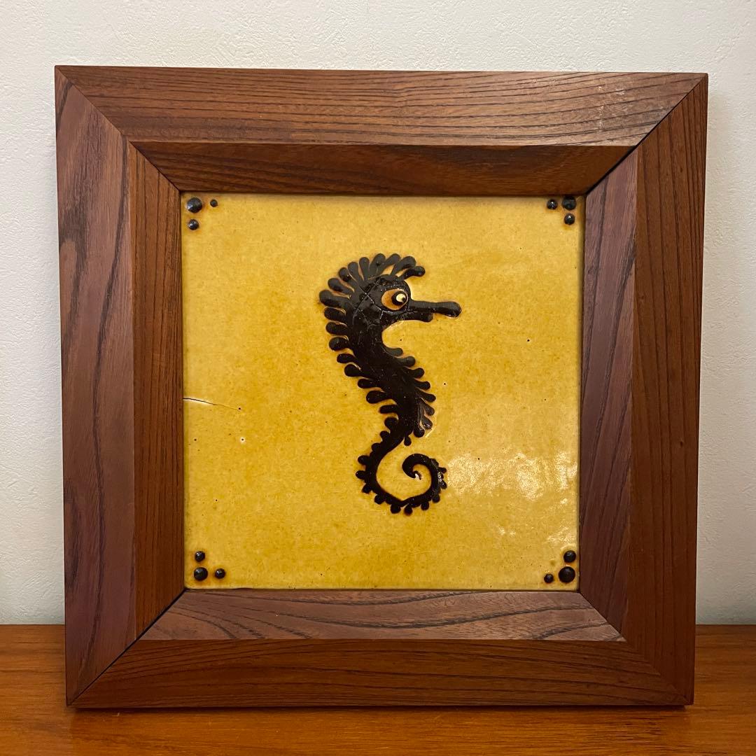 舩木研兒 舩木研児 船木研児 タツノオトシゴ 陶板画 民藝 骨董