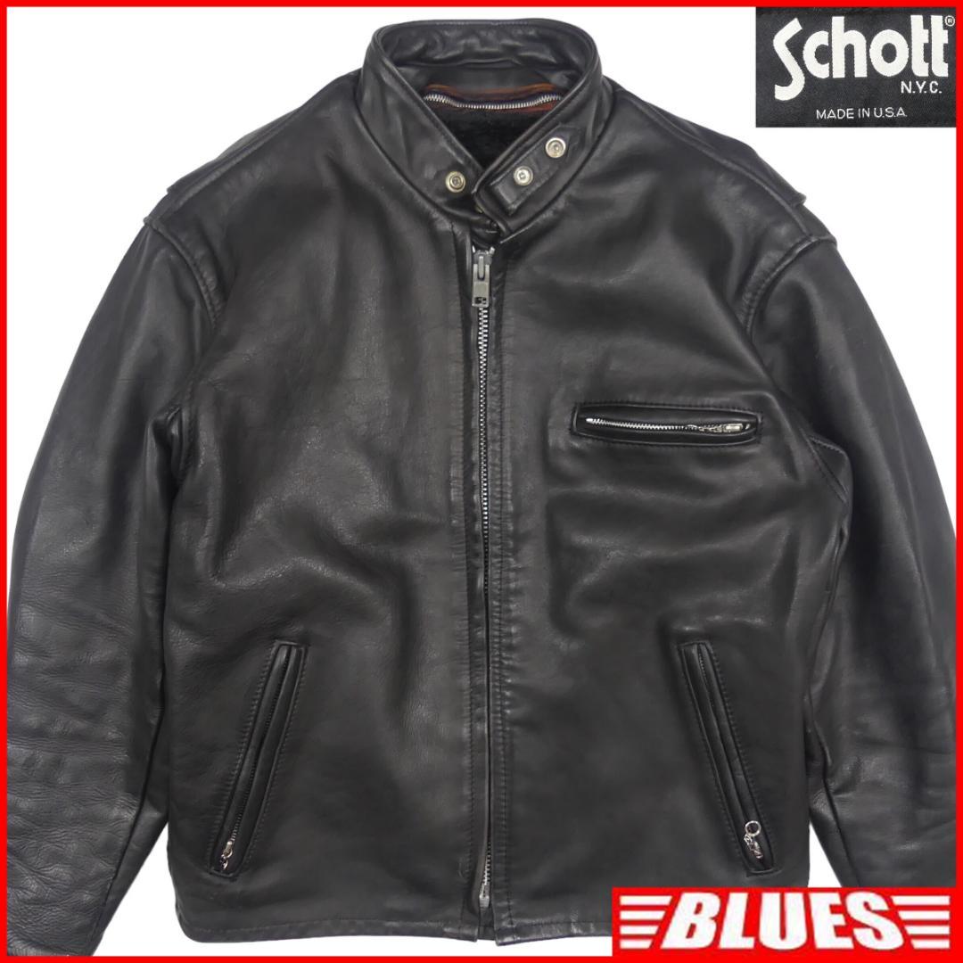 Schott 641ブラック シングルライダースジャケット 42