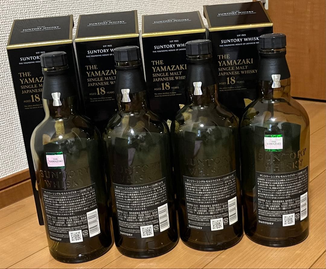 山崎 18年 シングルモルトウイスキ 4本セット 空瓶 空箱 未洗浄 ウイスキー