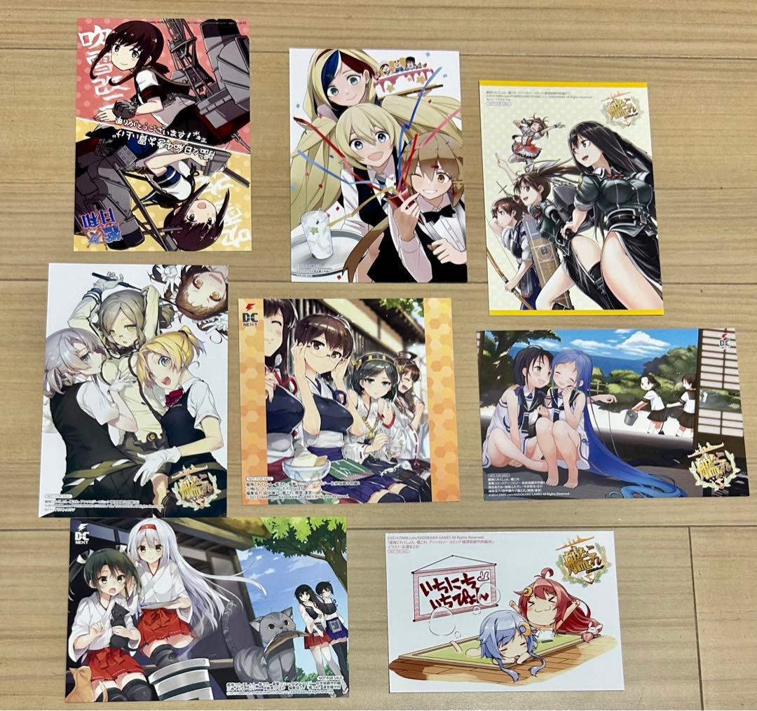 艦隊これくしょん 艦これ 漫画 特典 イラストカード ブロマイド まとめ売り