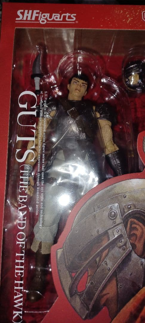 S.H Figuarts ガッツ (鷹の団) 新品未開封 ベルセルク