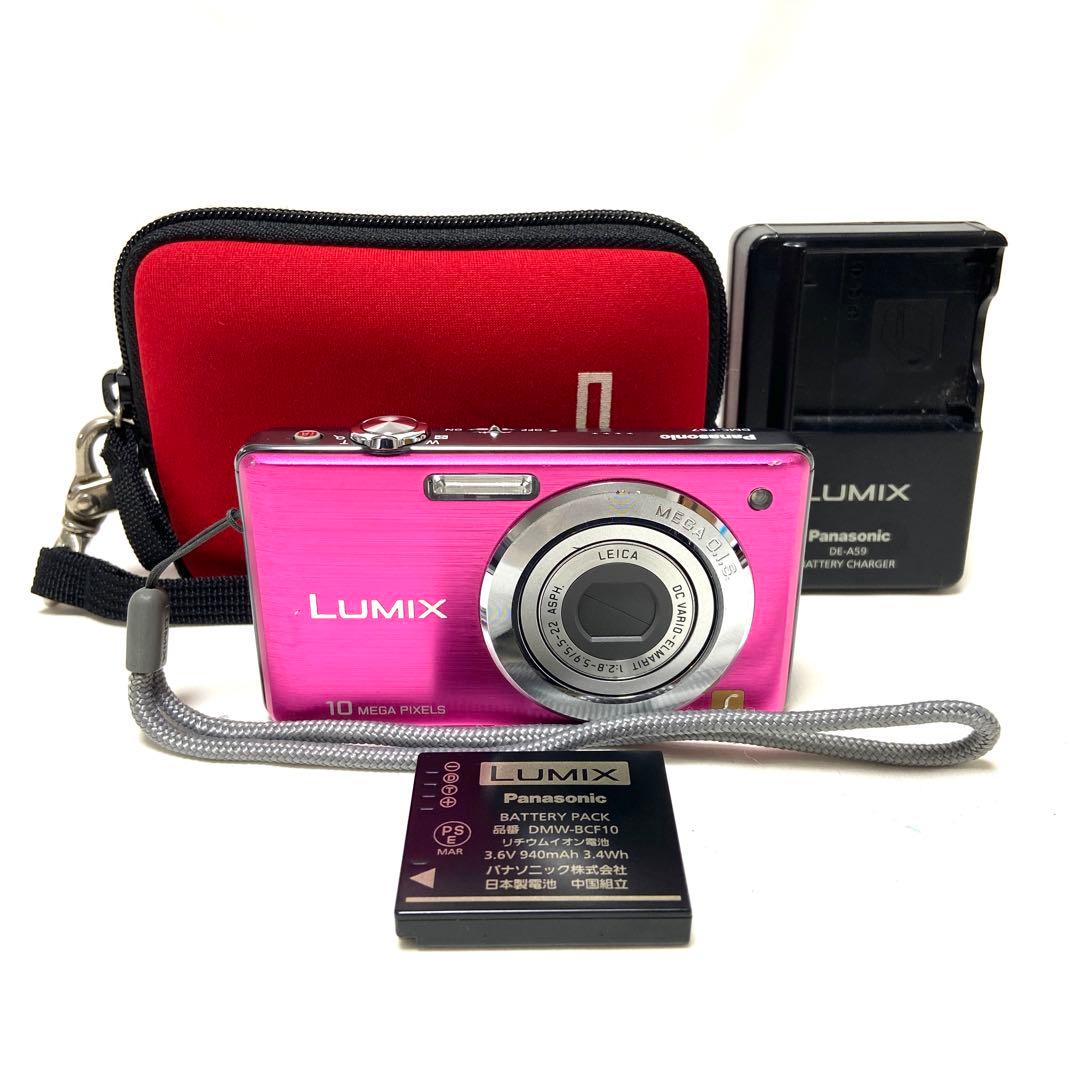Panasonic LUMIX DMC-FS7 ピンク 10 メガピクセル Panasonic Lumix DMC-FS7 (Pink) 10.1-megapixel digital camera with