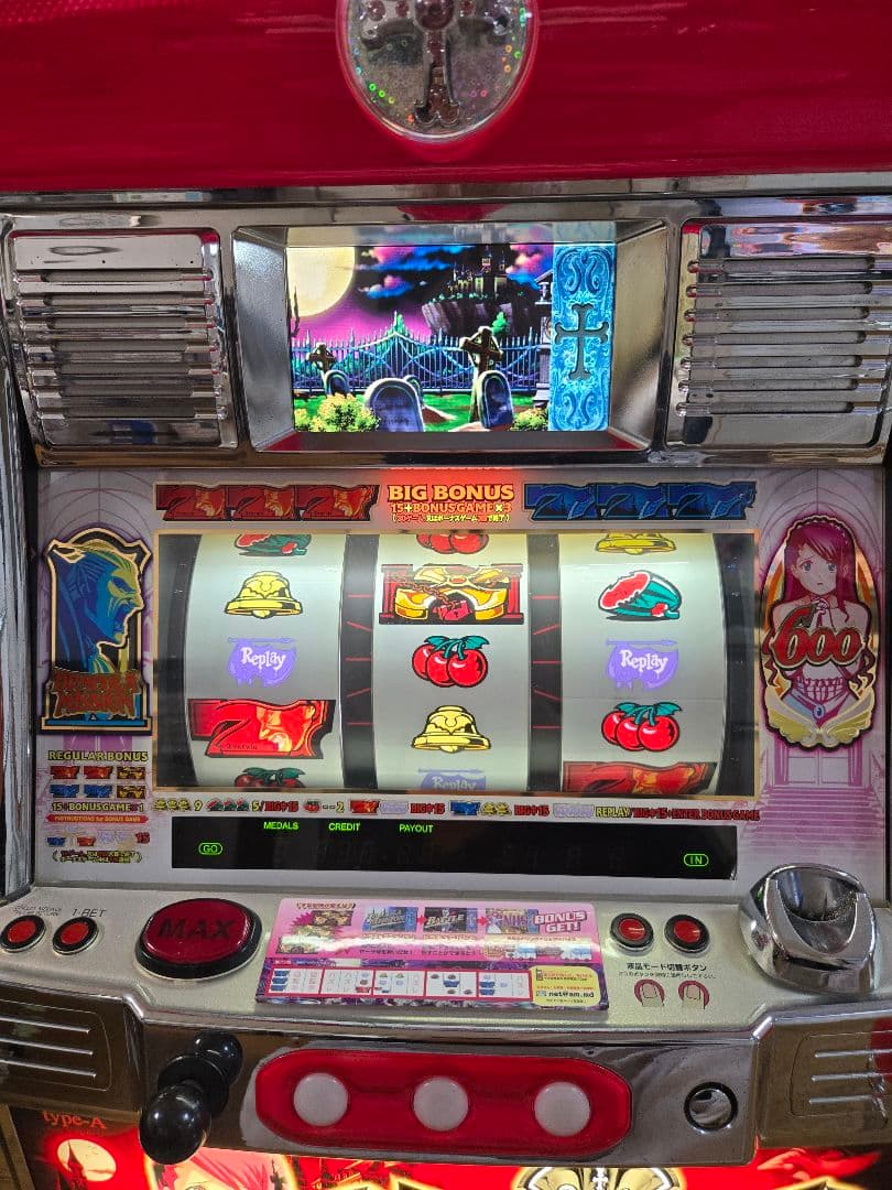 パチスロ NET 4号機 初代 十字架 最終値下げ