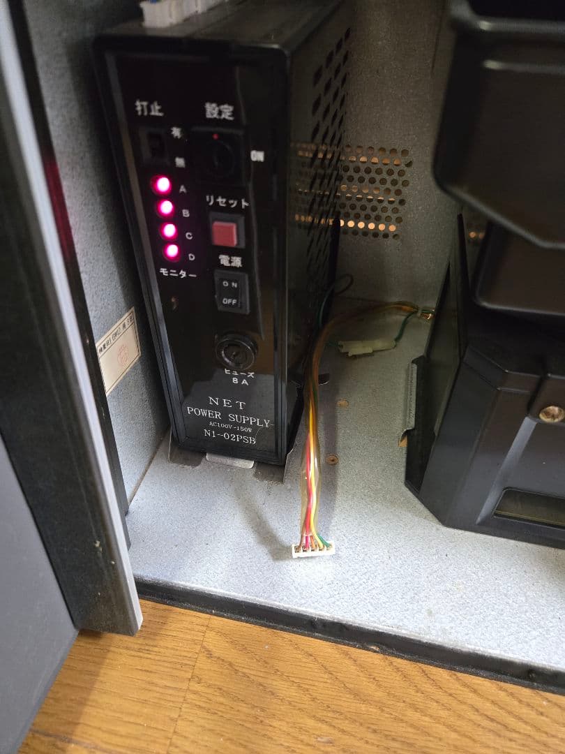 パチスロ NET 4号機 初代 十字架 最終値下げ 最高 の