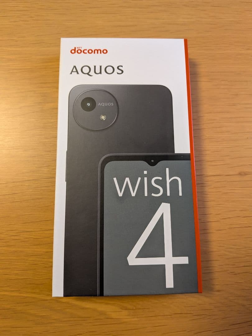 docomo AQUOS wish 4 本体 ブラック 新品未使用 - メルカリ