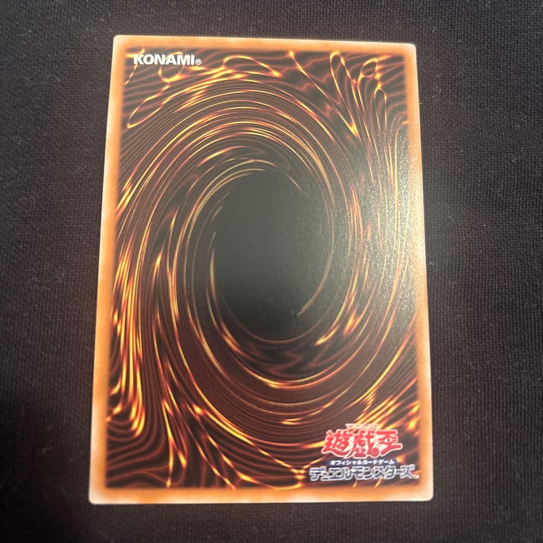 遊戯王OCG 女剣士カナン　復刻