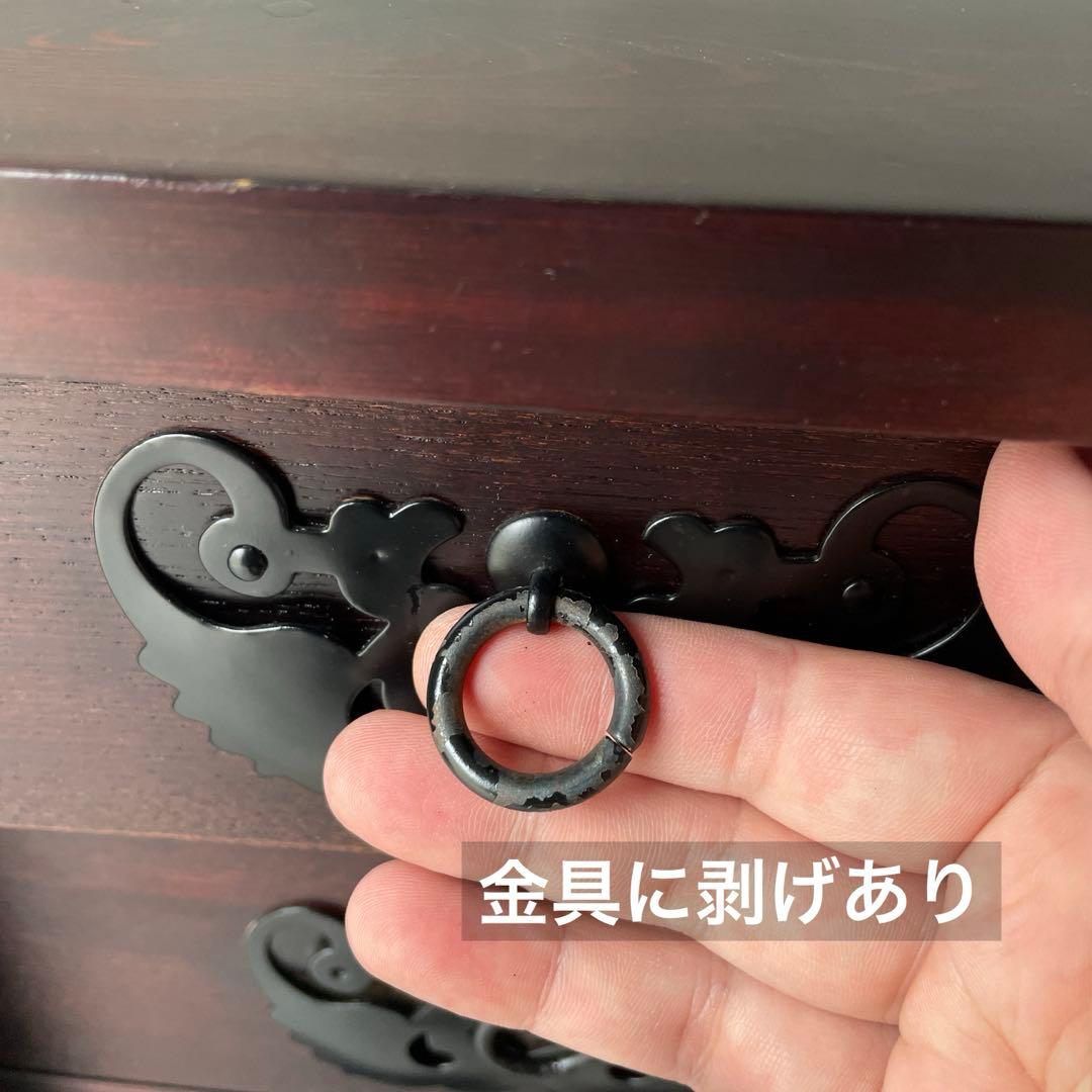 仙台箪笥 時代箪笥 和風家具 キャビネット 木製 レトロ 鍵つき