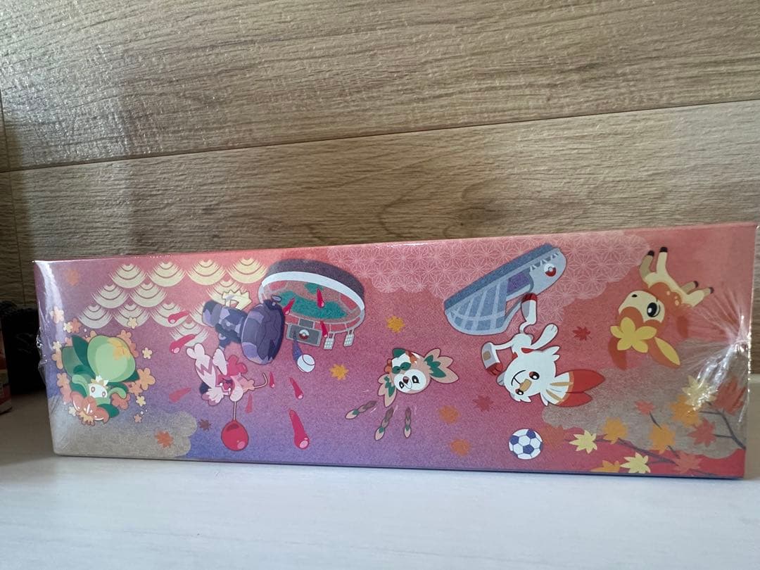 【即日発送】新品未開封　ポケモンセンターヒロシマ・トウホクboxセット