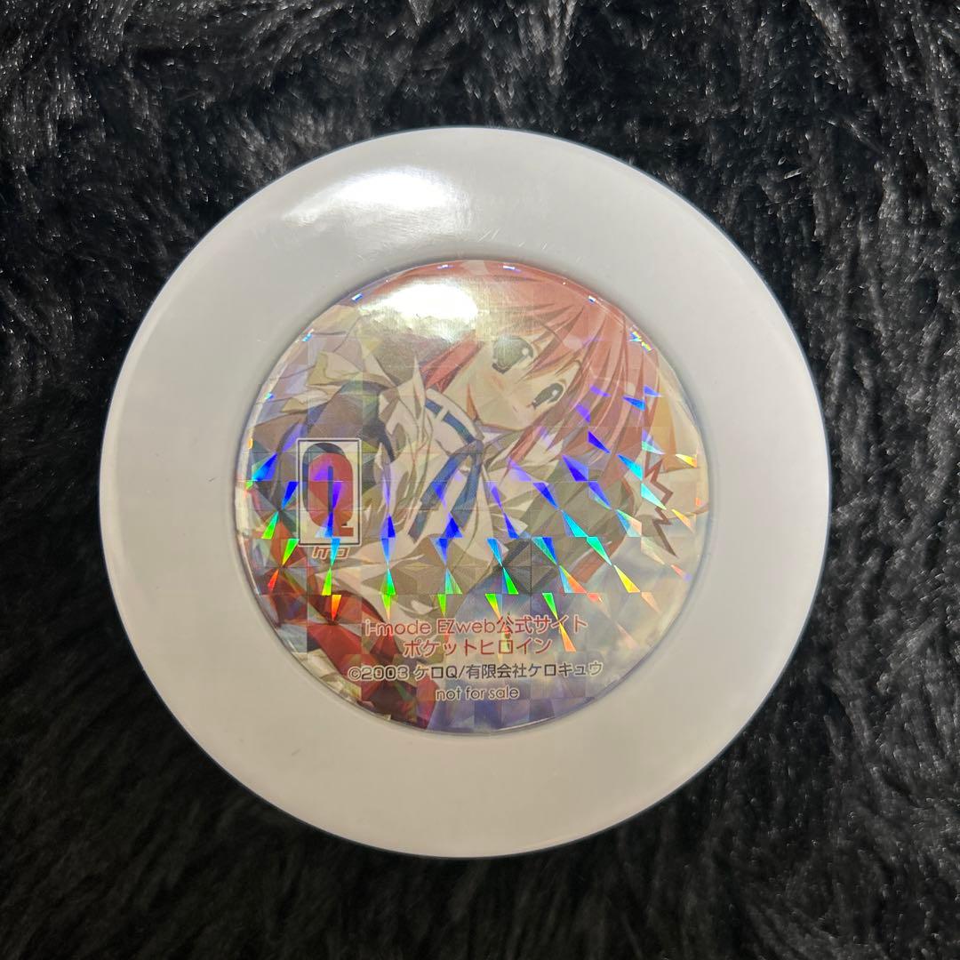 超激レア モエかん ケロキュウ ホロ 非売品缶バッジ マグネット