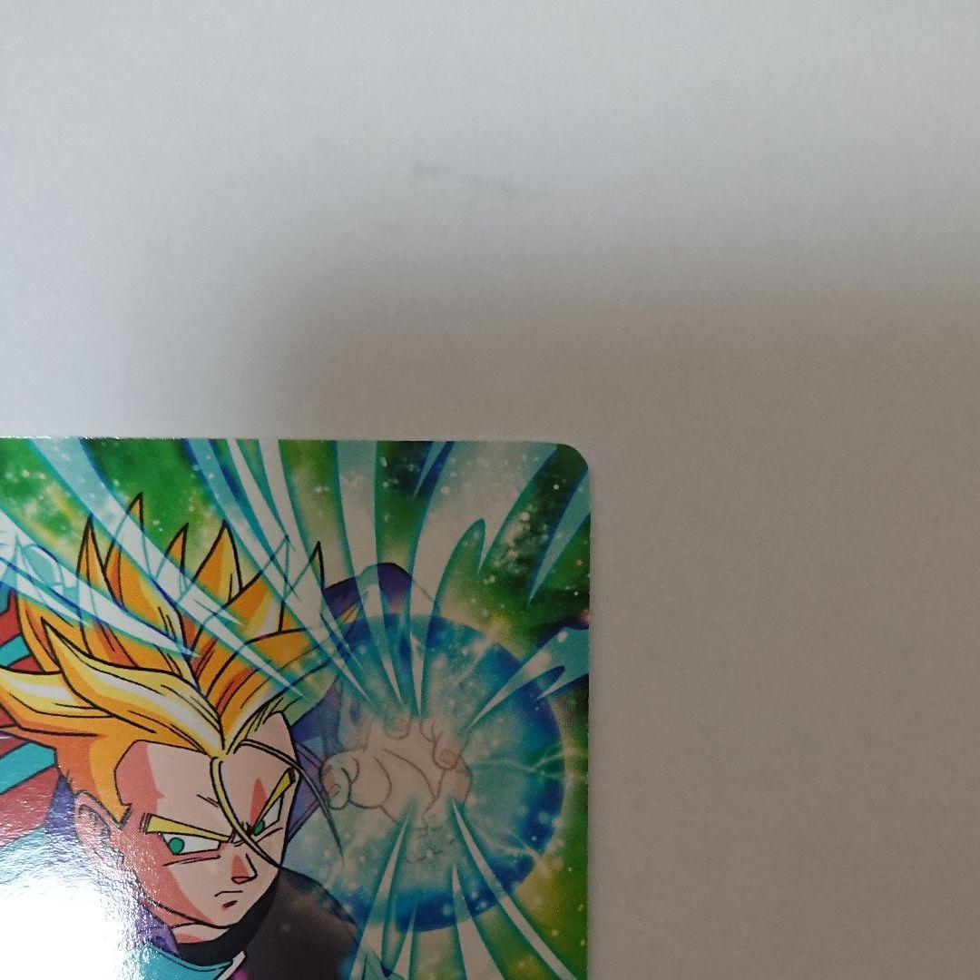 エラー スーパードラゴンボールヒーローズ トランクス：未来 GPB-54