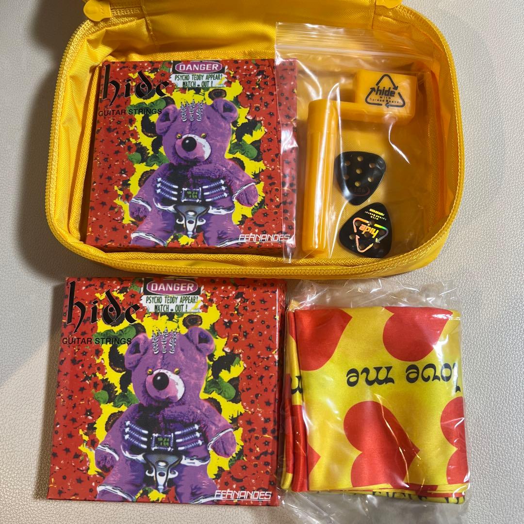 未使用 hide ACCESSORY SET