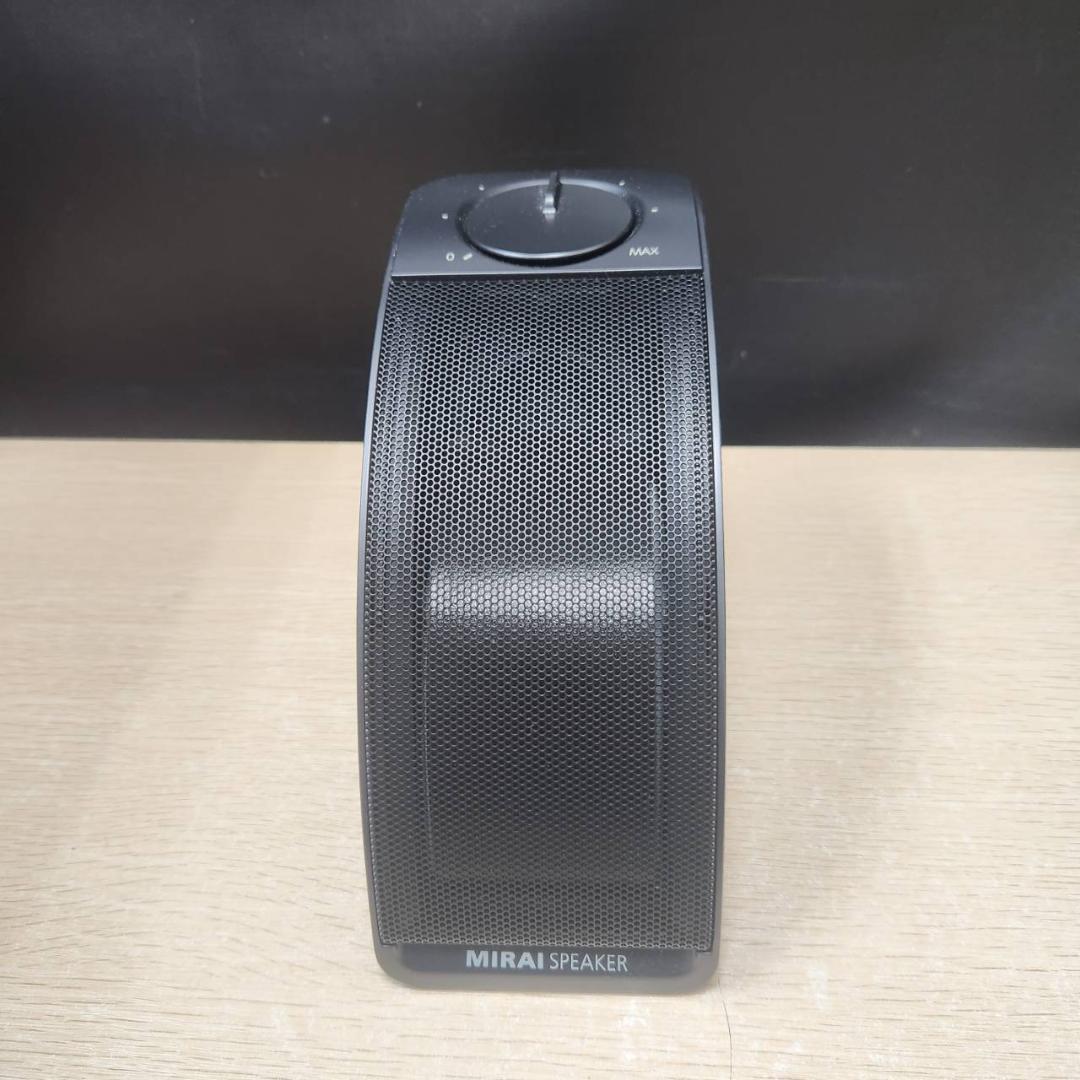 ☆美品 ミライスピーカー ミニ SF-MIRAIS7 サウンドファン - メルカリ
