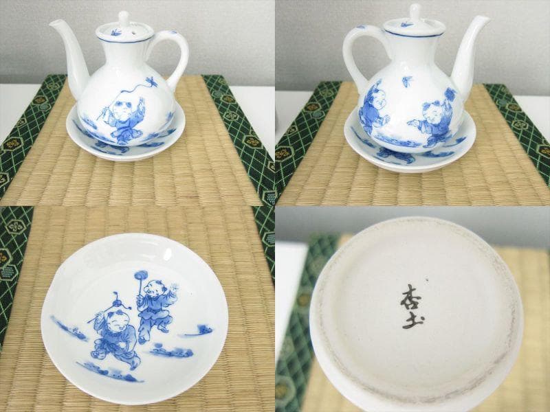 新品 三川内焼 4点セット 唐子絵 白磁 手描き 3点 急須 醤油さ