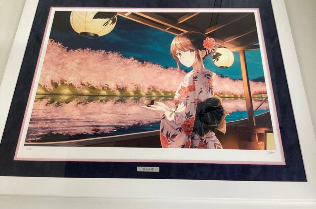 Hiten「夏色」アールビバン版画 【期間限定出品】 展示会情報（愛知県