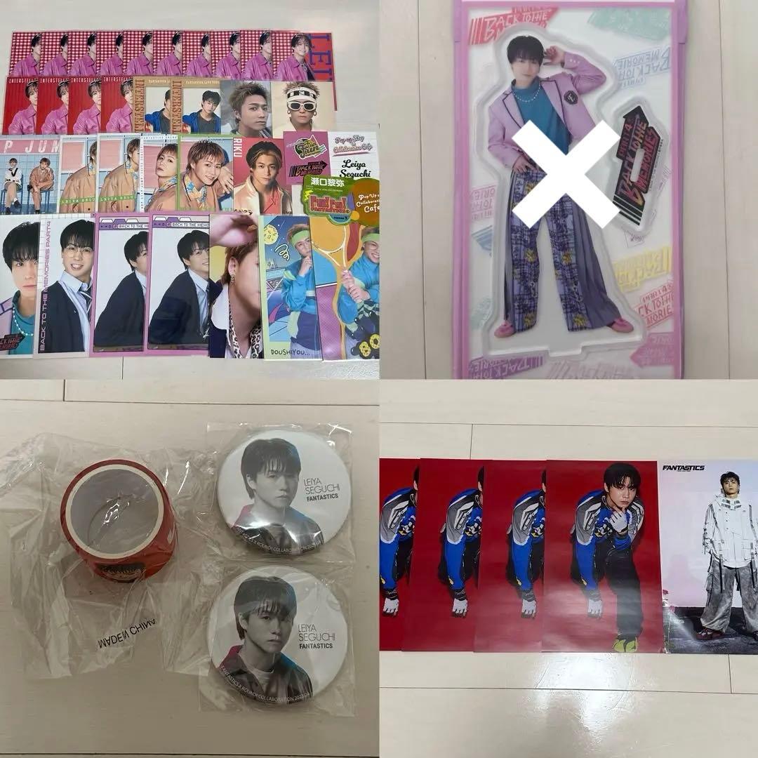 瀬口黎弥まとめ売り