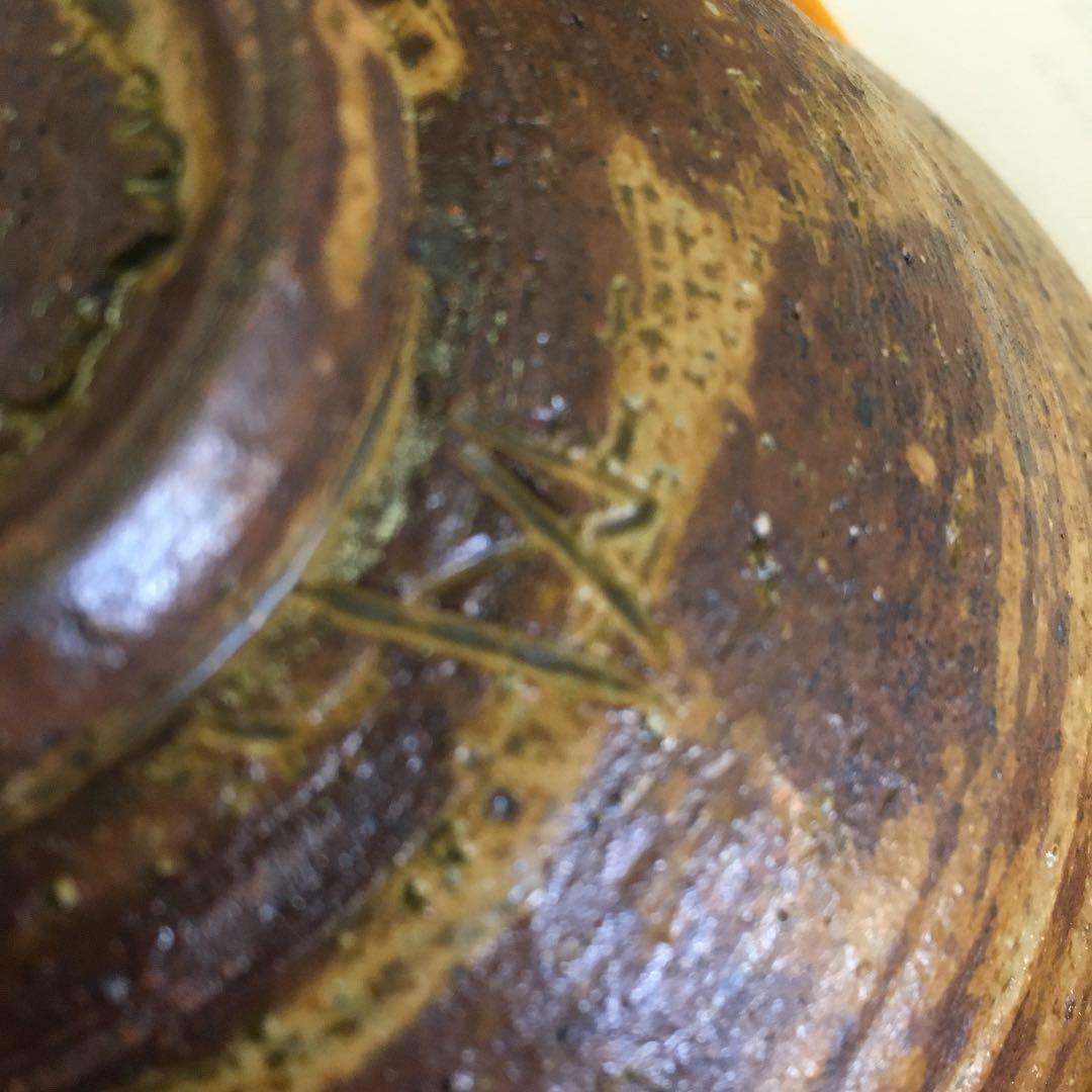 （吉）茶道具　刷毛目黄瀬戸茶碗　越前椿窯　五島哲