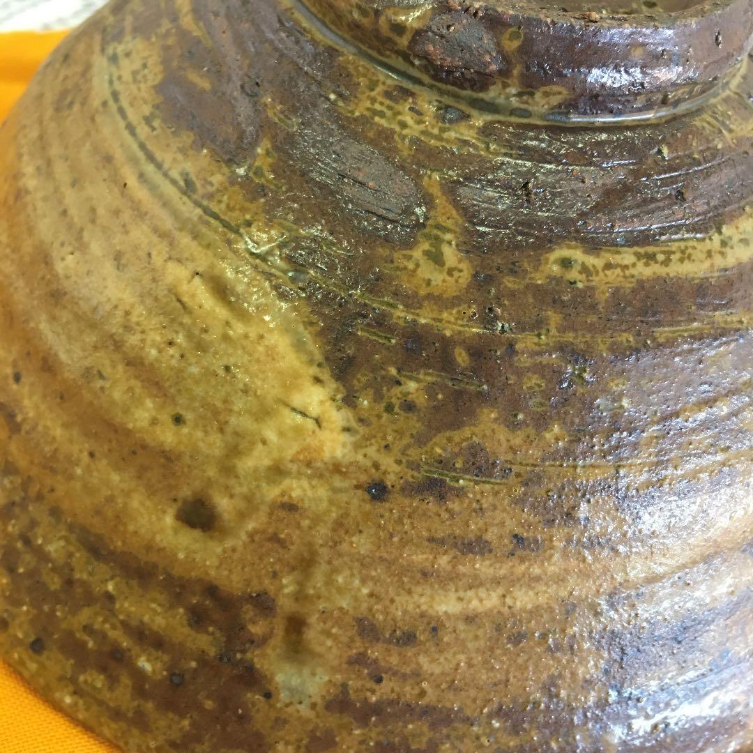 （吉）茶道具　刷毛目黄瀬戸茶碗　越前椿窯　五島哲