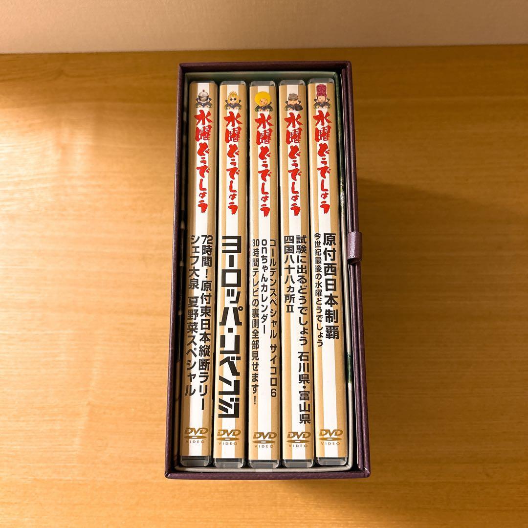 欠品あり！水曜どうでしょう DVD-BOX vol.1~vol.4セット/
