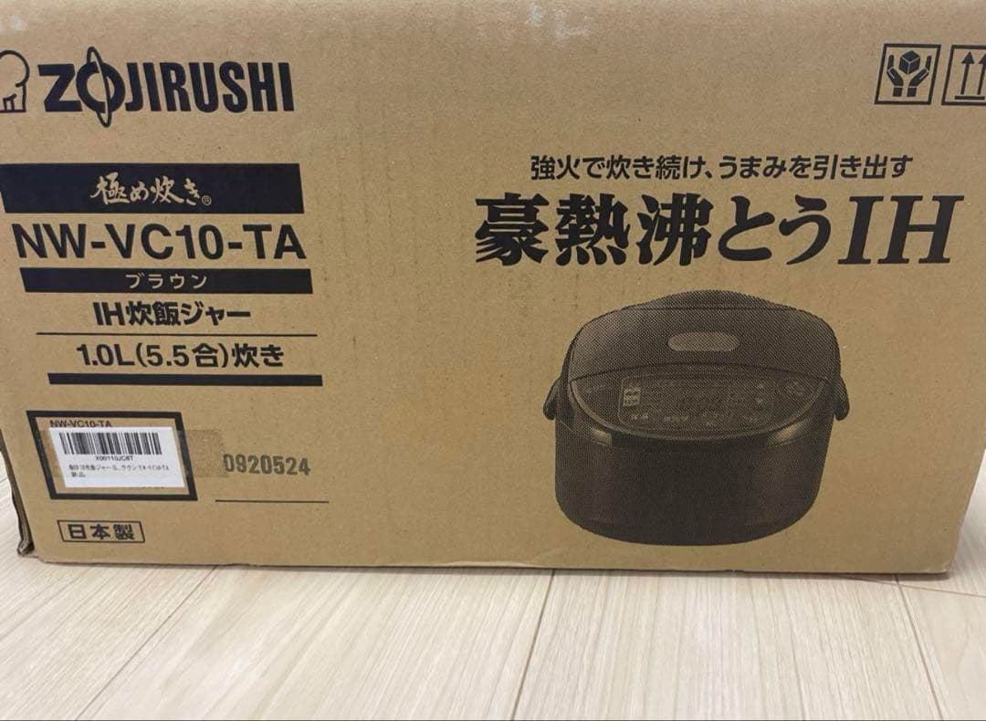 象印 IH炊飯器 NW-VC10-TA 1.0L