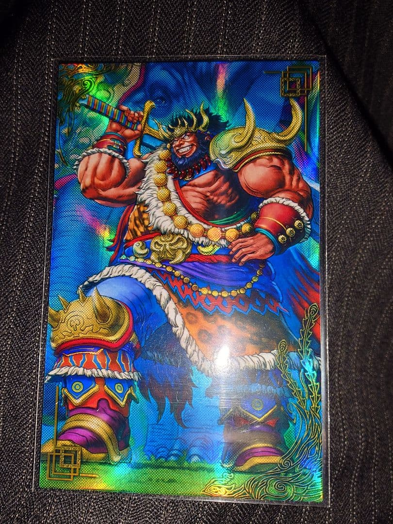 英傑大戦 絆 孟獲 - メルカリ