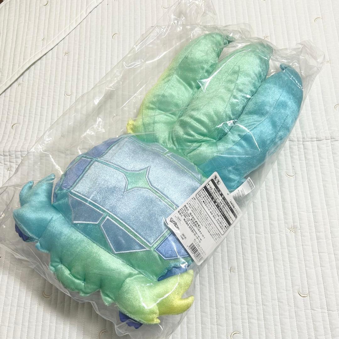 ポケモンセンター　限定　テラパゴス　ぬいぐるみ