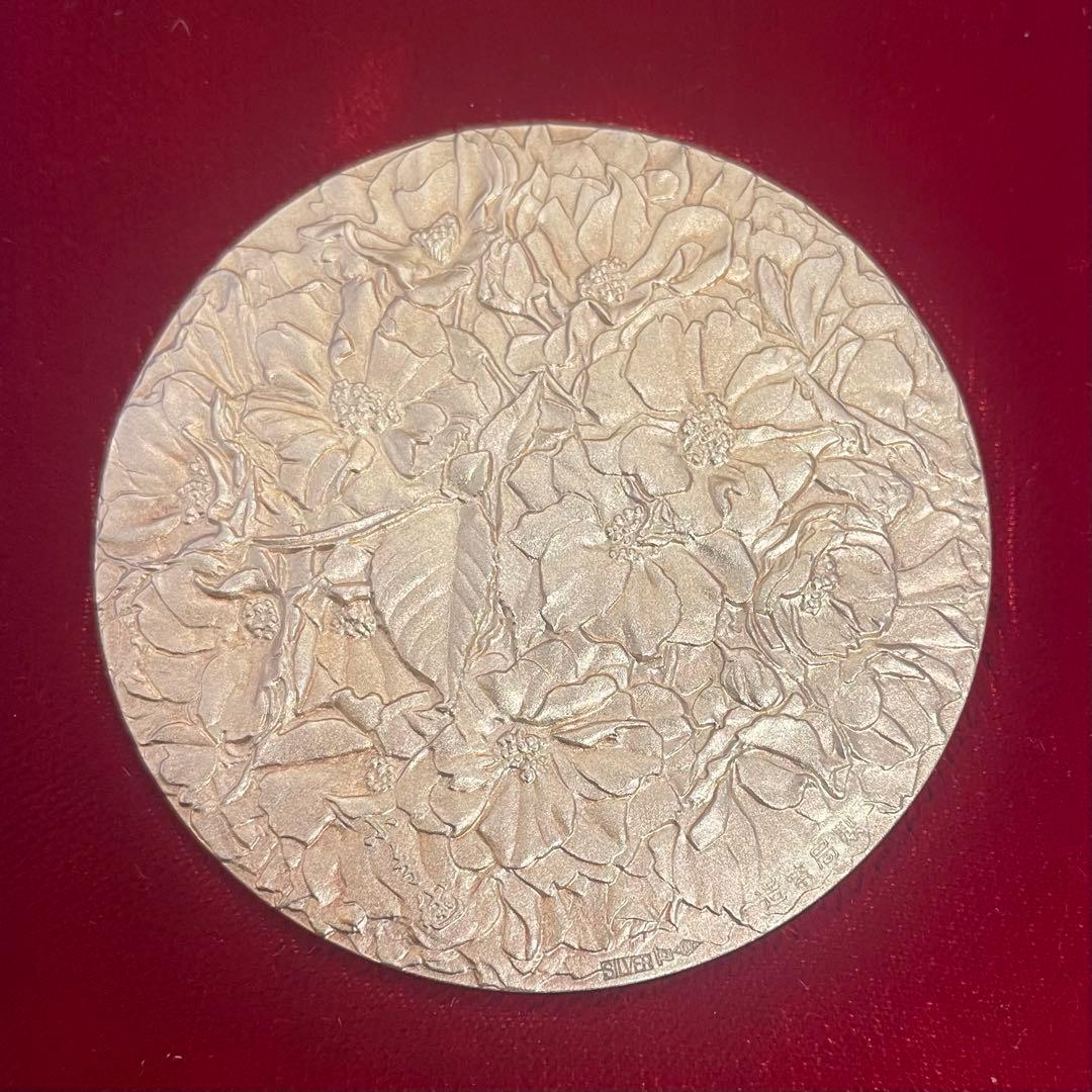 純銀114.28g☆昭和63年 桜の通り抜け記念 純銀メダル ☆造幣局