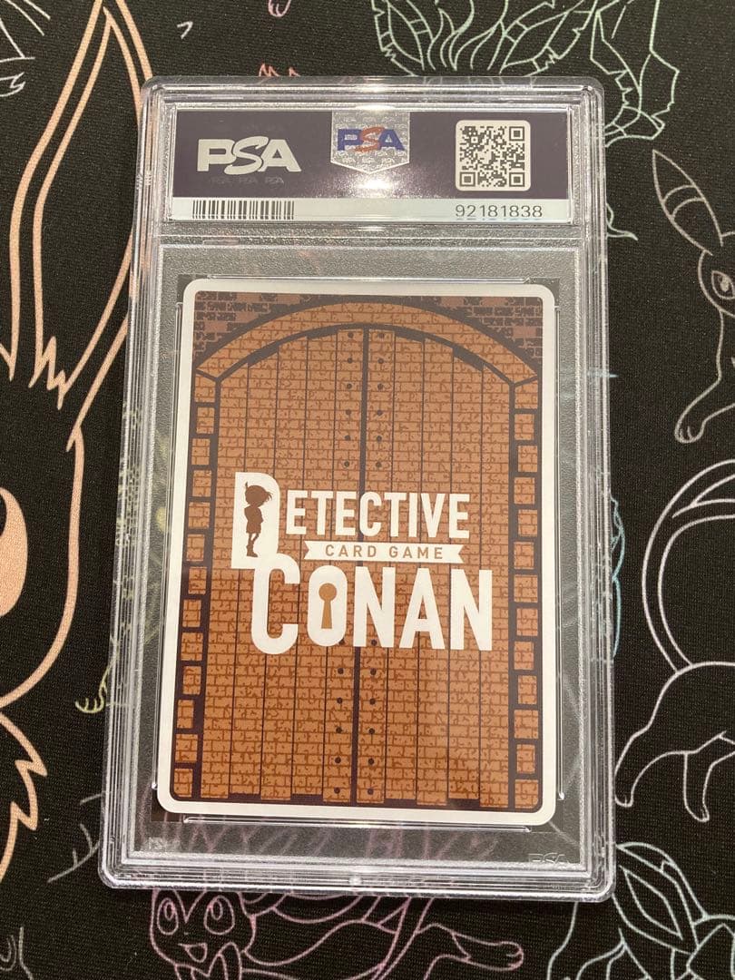 コナン プロモ セブンイレブン おにぎり 怪盗 キッド PSA10 連番