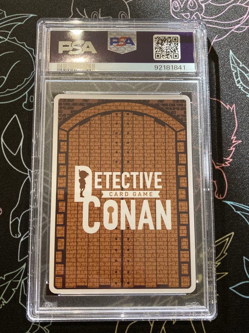 コナン プロモ セブンイレブン おにぎり 怪盗 キッド PSA10 連番