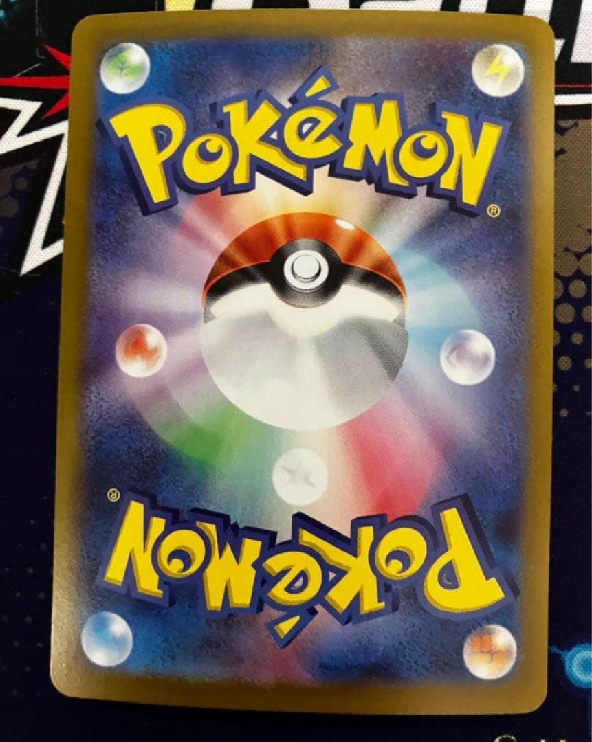 【お値引き中】 ブラッキーex SAR SV8a テラスタルフェスex