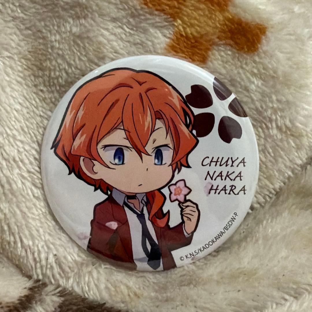 文豪ストレイドッグスわん! 中原中也 缶バッジ エイプリルフール