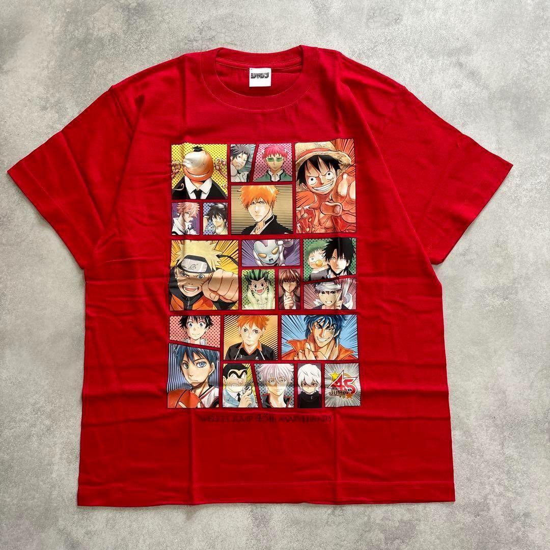 WEEKLY JUMP 2013夏 45th アニバーサリー Tシャツ