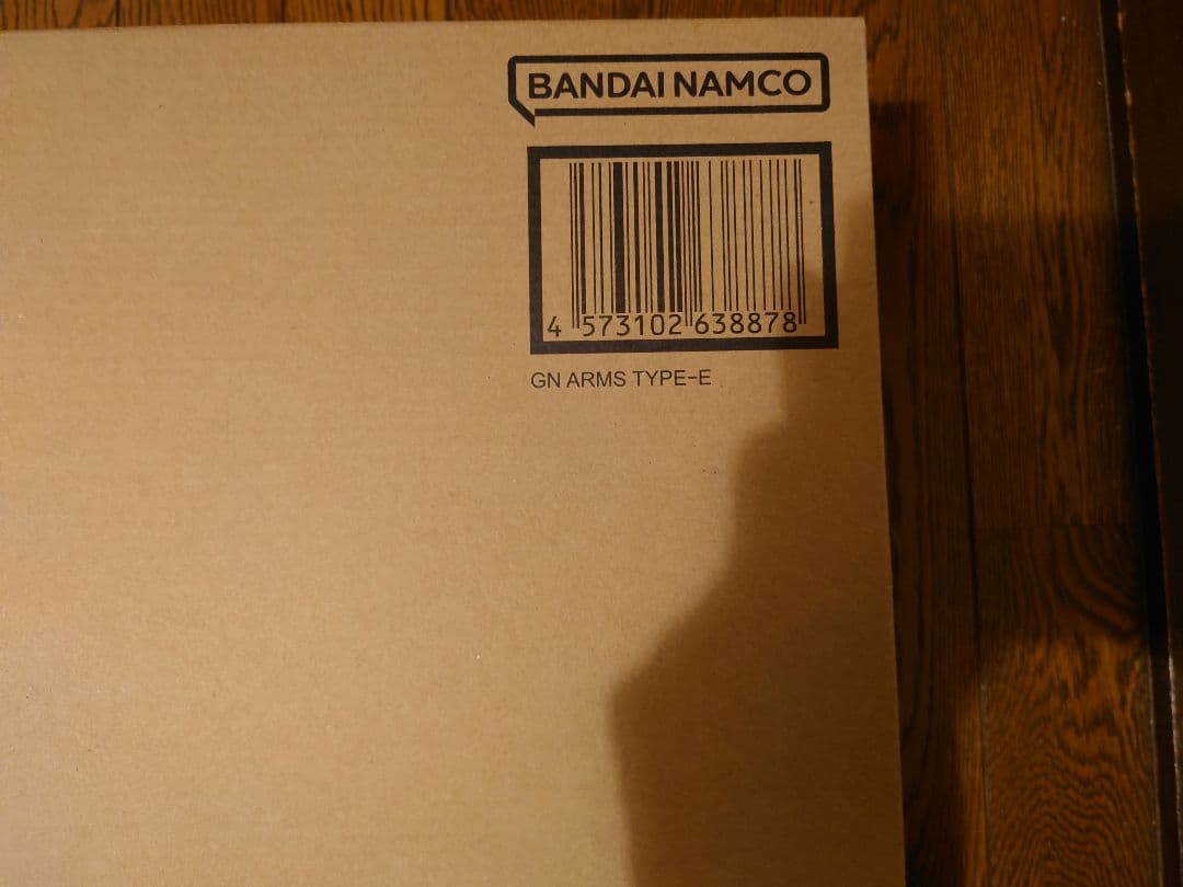 L BUILD GNアームズ TYPE-E OO