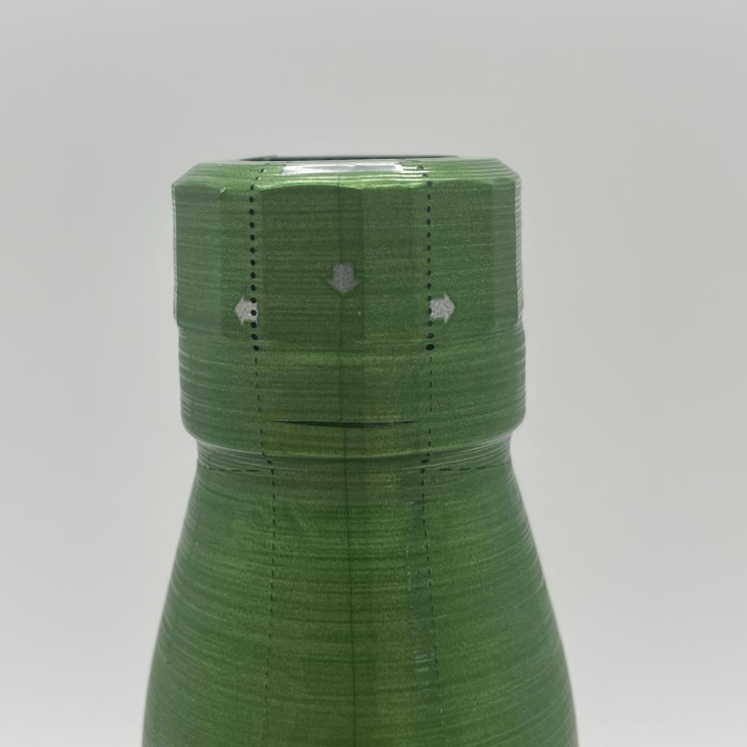 白州 ウィスキー 1973 700ml 43% シングルモルトウィスキー 090