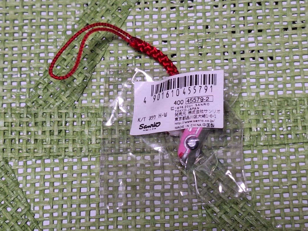 ユニバーサル✩レア✩限定キティ✩ご当地キティ✩ハローキティ✩根付け