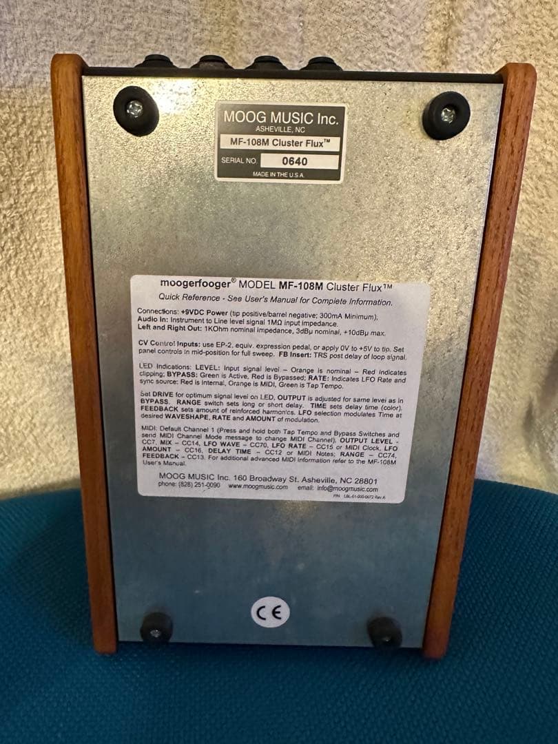 ギター moog moogerfooger MF-108M CLUSTER FLUX