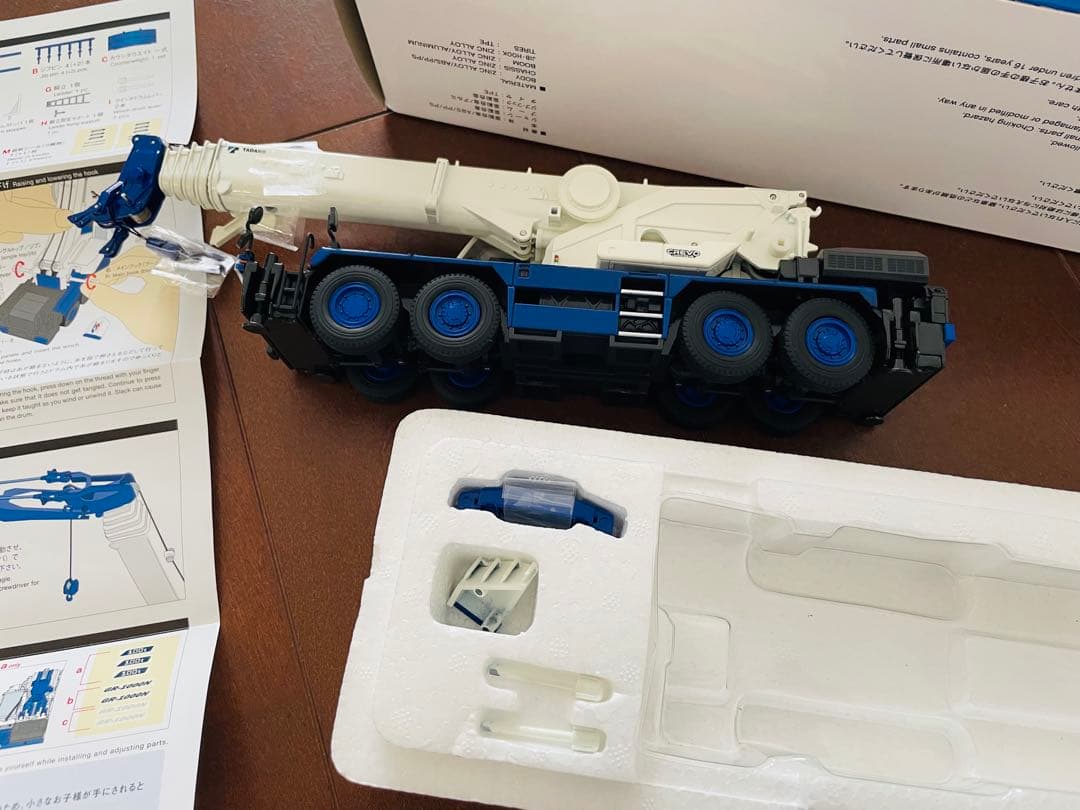 TADANO GR-1000N 模型