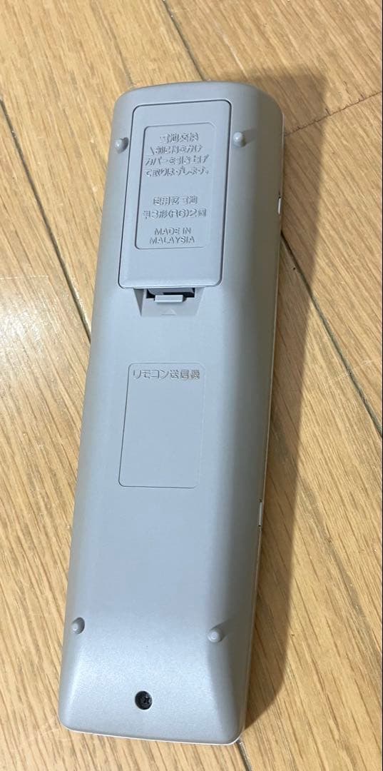 SONY ダビング機能搭載 VHS一体型DVDレコーダー RDR-VD60
