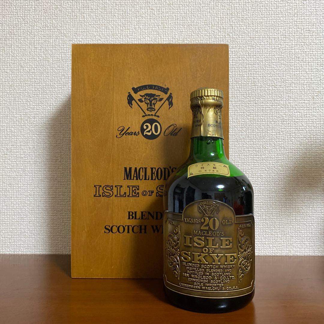ISLE OF SKYE 20 YEARS OLD  スコッチ　ウイスキー Isle of Skye 20-year-old IM - Ratings and reviews - Whiskybase