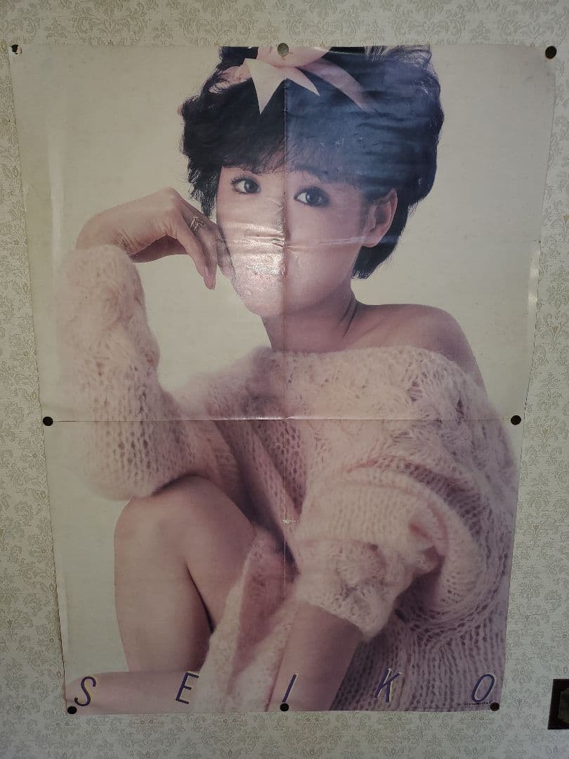 ポスター松田聖子 レア物 1980年代当時 4枚セット