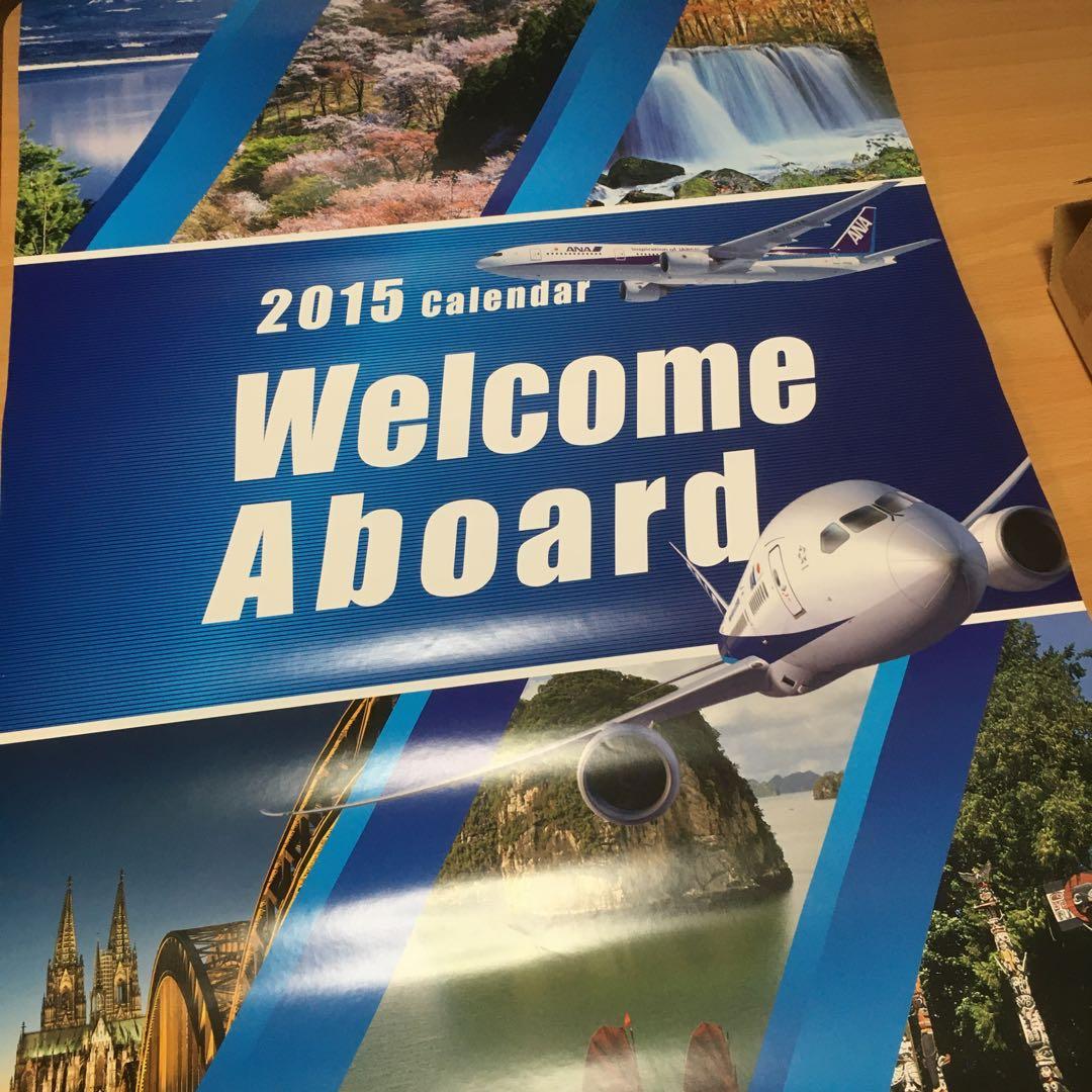 1327 全日空 カレンダー 、卓上カレンダー 旧カレンダー 6個セット