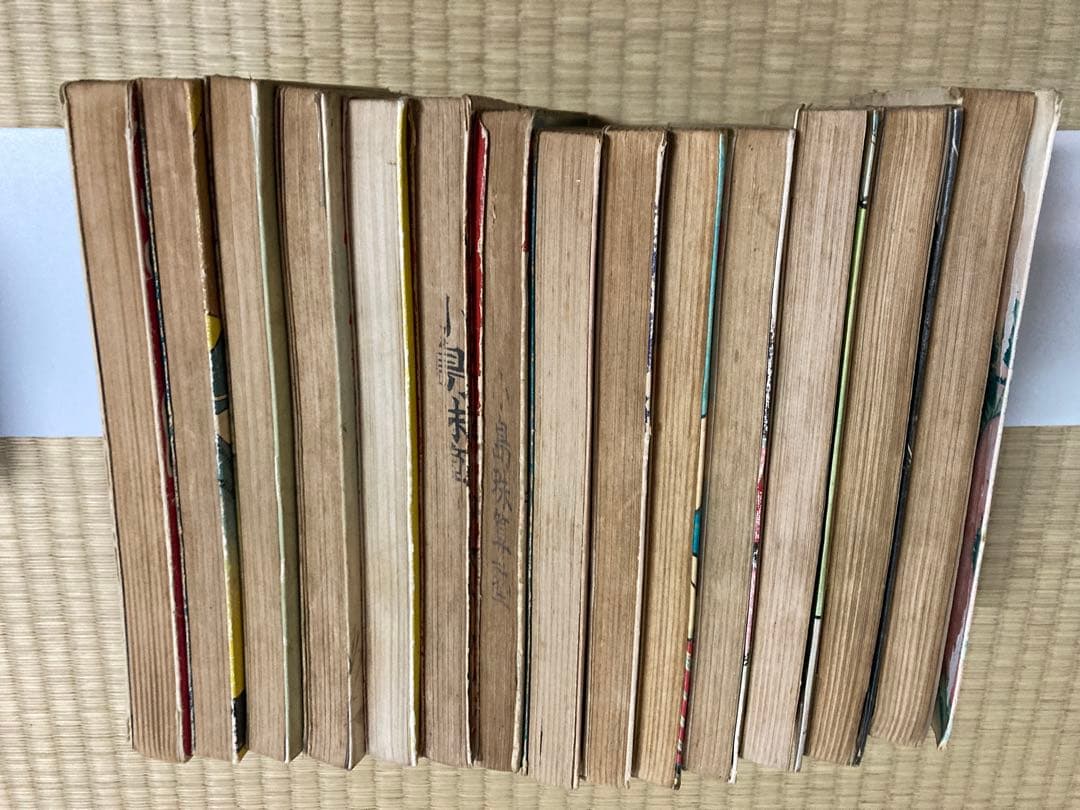 少女漫画　貸本　14冊まとめて