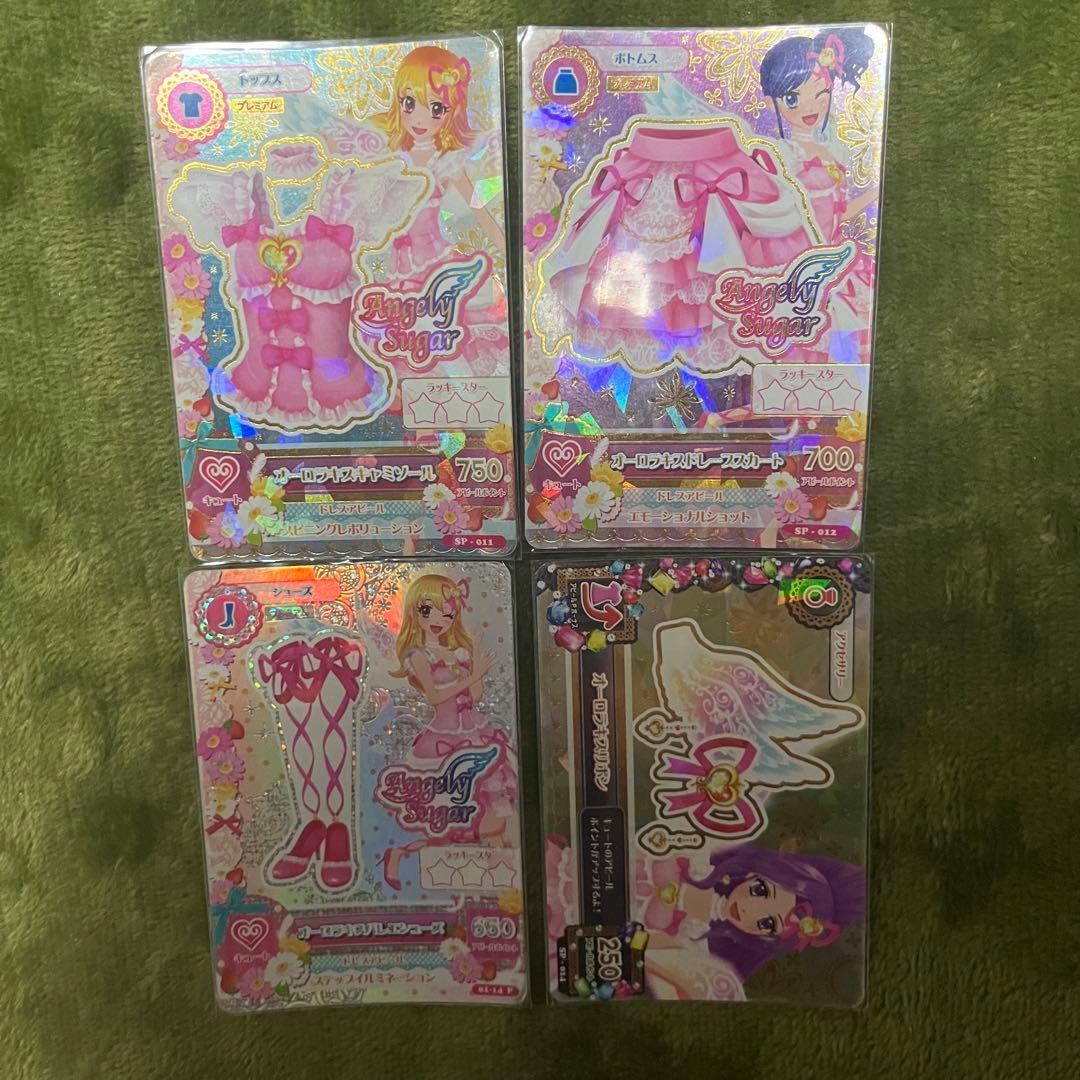 アイカツ 星宮いちご プレミアムレア キャンペーン コーデ - メルカリ