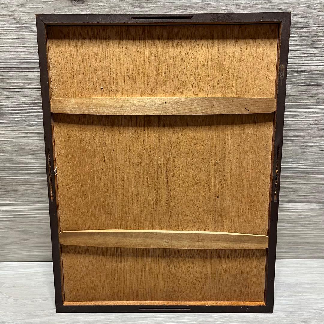 畦地梅太郎 「峠をこえて」 1978年 木版画 リトグラフ 畦地梅太郎「峠