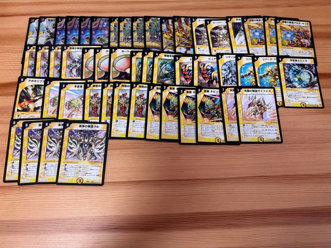 デュエルマスターズ クラシックデッキ 05 08 6種＋おまけ旧枠カード300枚