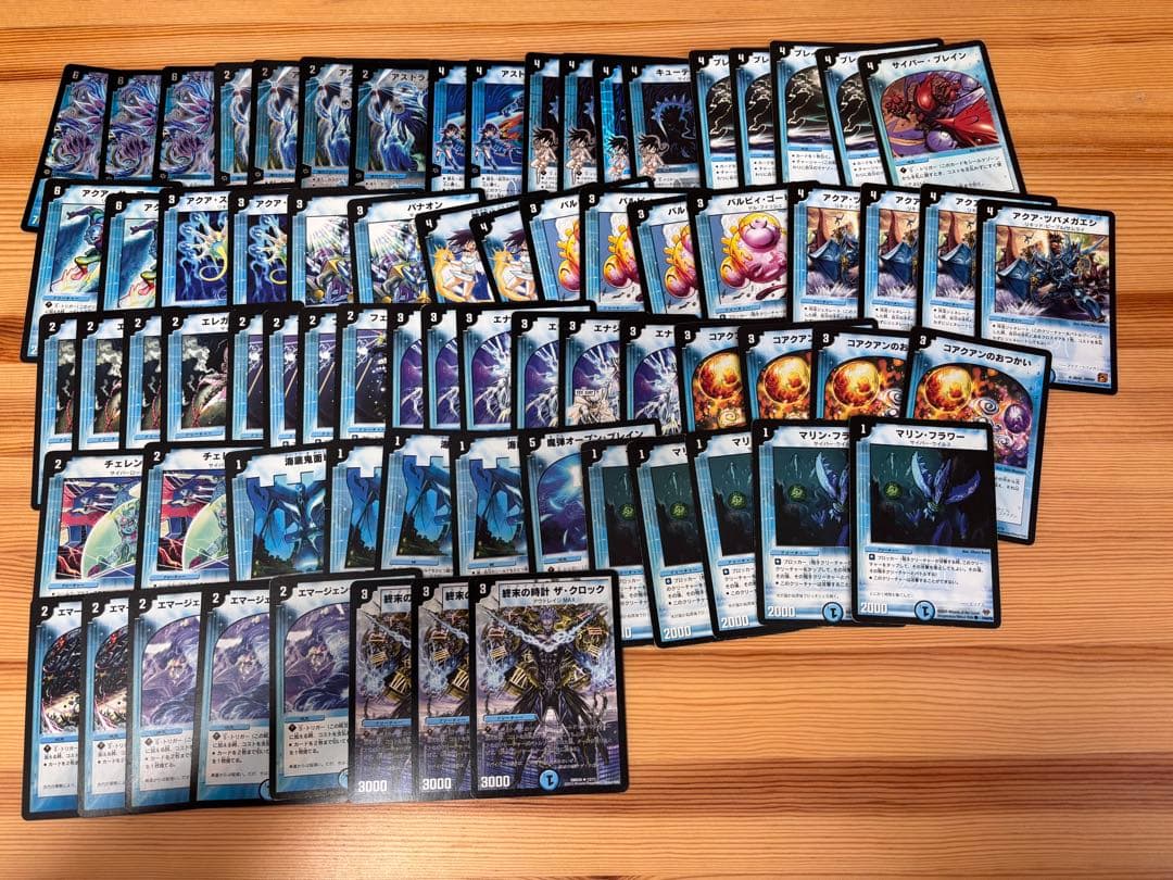 デュエルマスターズクラシックデッキ 05 08 6種＋おまけ旧枠カード300枚