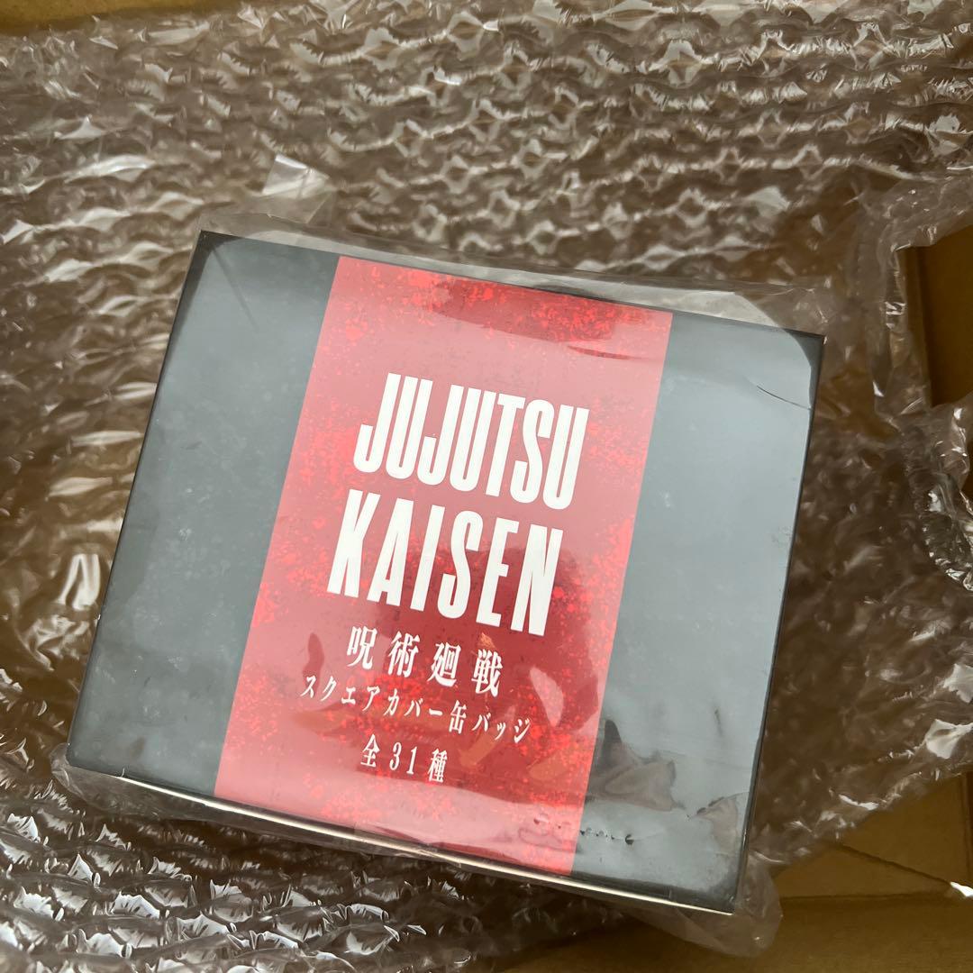 呪術廻戦 スクエアカバー缶バッジ 応募者全員サービス 31種コンプ 五条悟