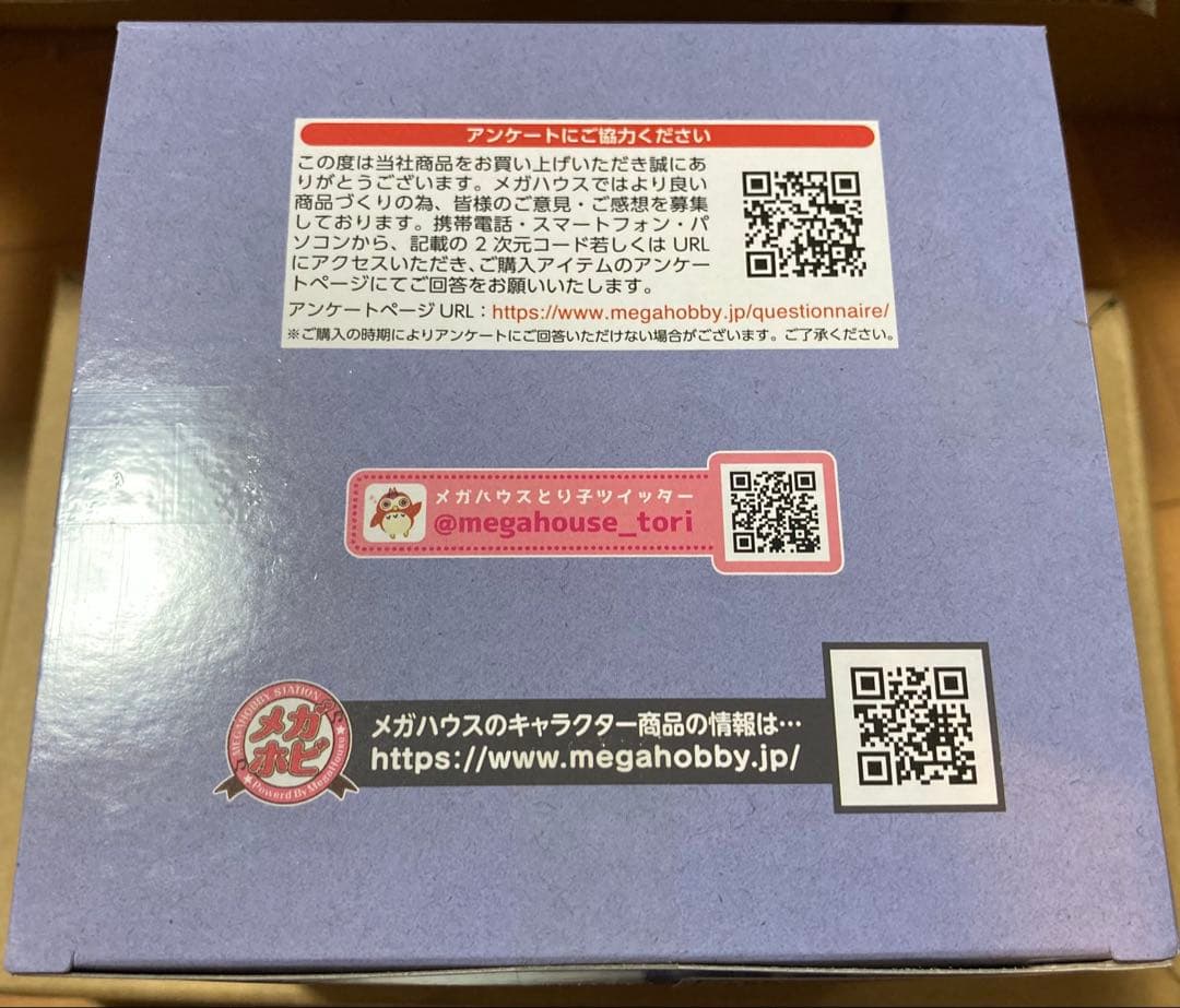 BLEACH 朽木白哉 フィギュア